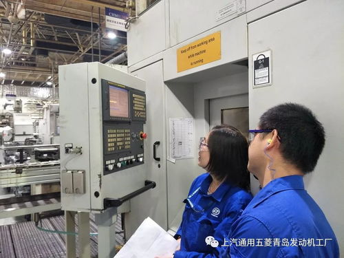 青島發動機工廠第一屆NC技能培訓圓滿結束，網絡技術服務助力智能制造