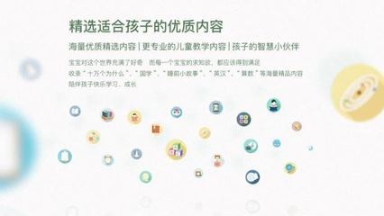 中科動(dòng)漫攜“熊”大鬧廈門國際動(dòng)漫節(jié)，深耕網(wǎng)絡(luò)文化經(jīng)營新篇章